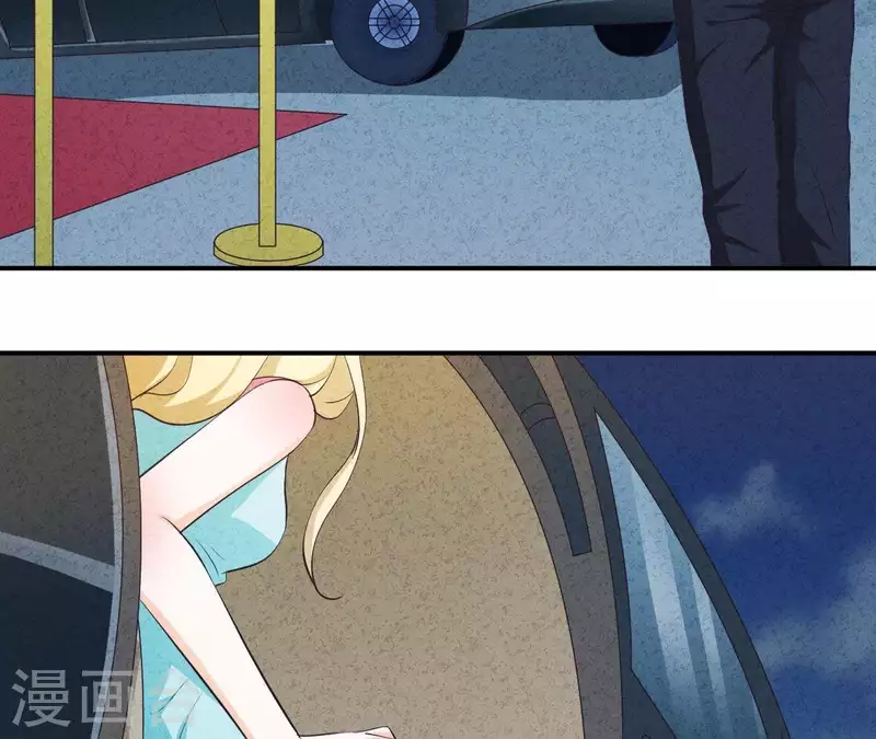 第44话 参加拍卖会 第49页