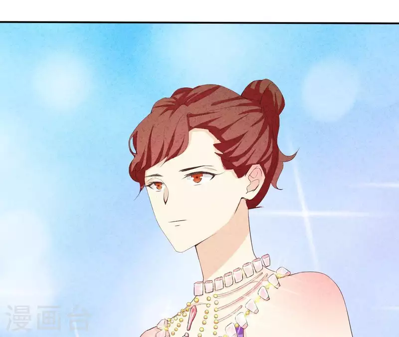 第45话 它是你的了 第15页