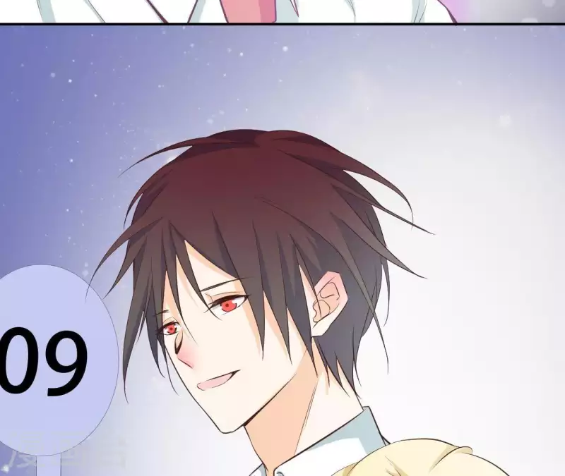 第45话 它是你的了 第30页