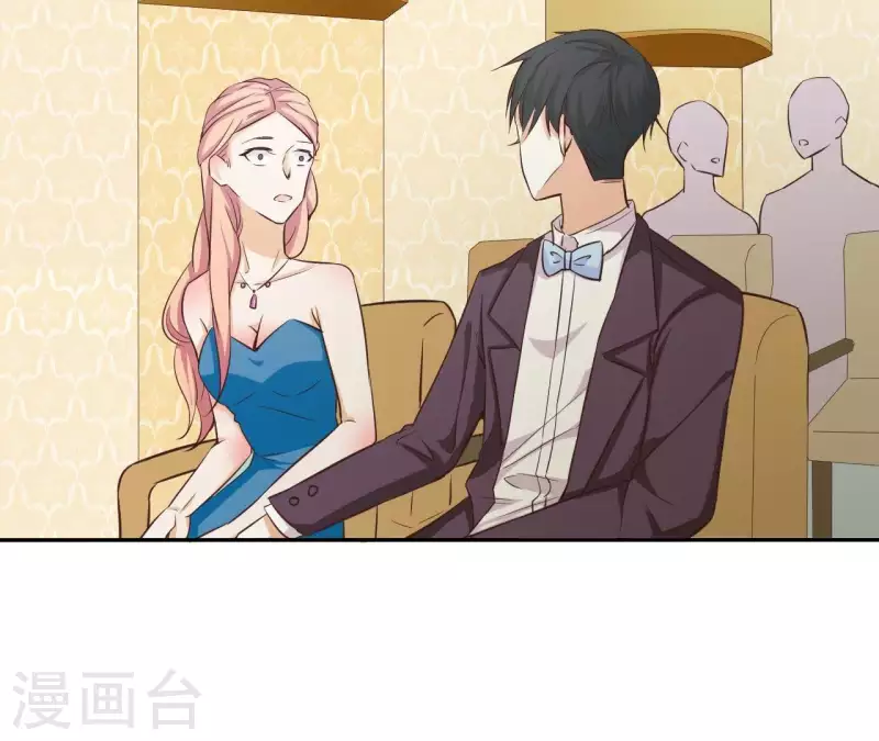 第45话 它是你的了 第33页