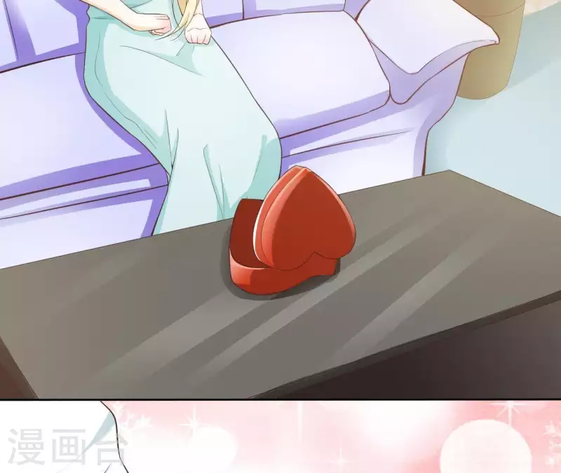 第45话 它是你的了 第48页