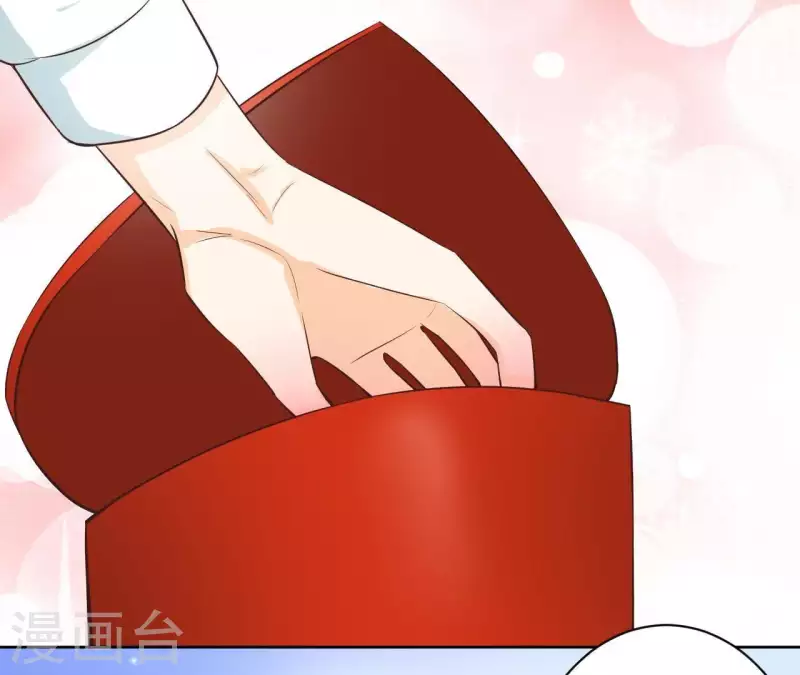 第45话 它是你的了 第49页