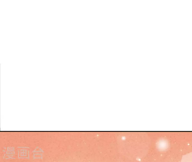 第45话 它是你的了 第55页