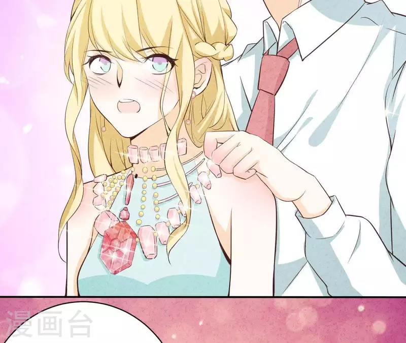第45话 它是你的了 第59页