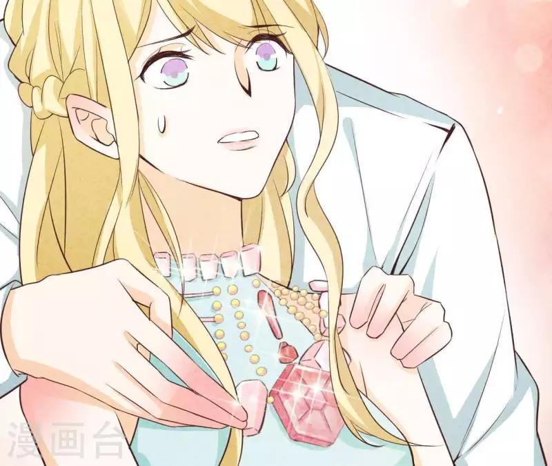 第45话 它是你的了 第61页