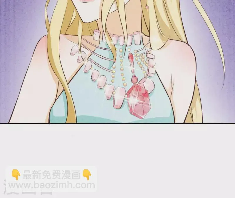 第45话 它是你的了 第63页