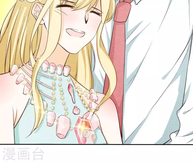 第45话 它是你的了 第72页