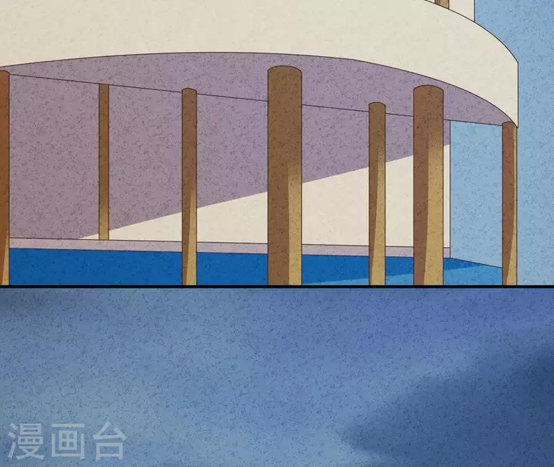 第46话 你是不是又爱上我了？ 第52页