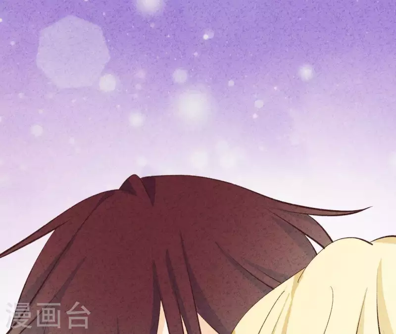第46话 你是不是又爱上我了？ 第65页