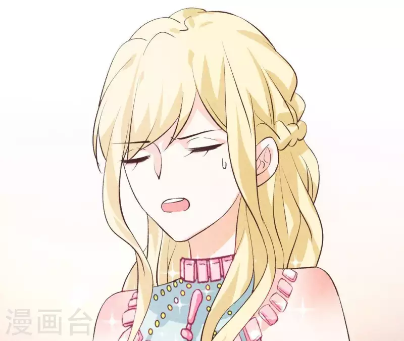 第47话 要不要再考虑一下？ 第9页