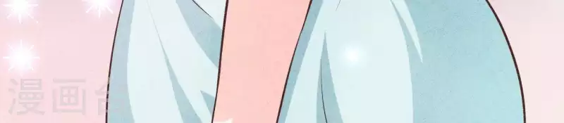 第47话 要不要再考虑一下？ 第24页