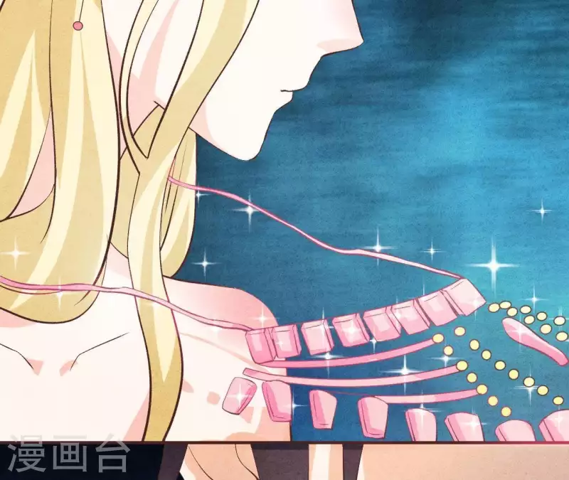 第47话 要不要再考虑一下？ 第27页