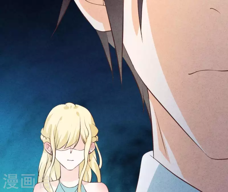 第47话 要不要再考虑一下？ 第28页