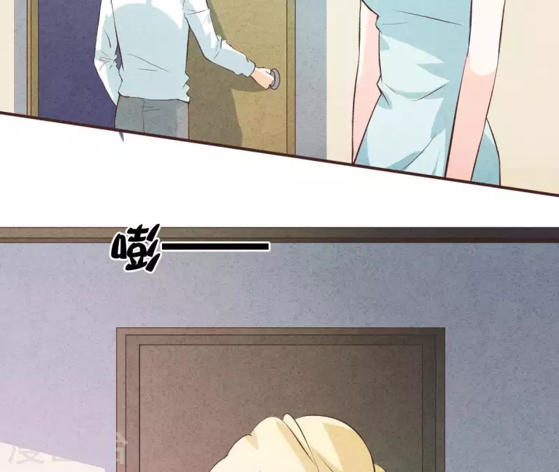 第47话 要不要再考虑一下？ 第31页