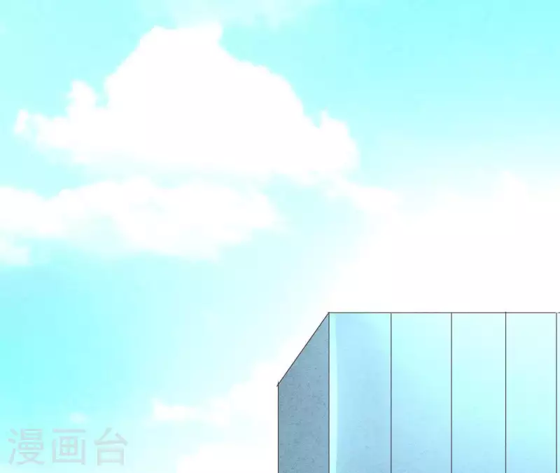 第47话 要不要再考虑一下？ 第36页