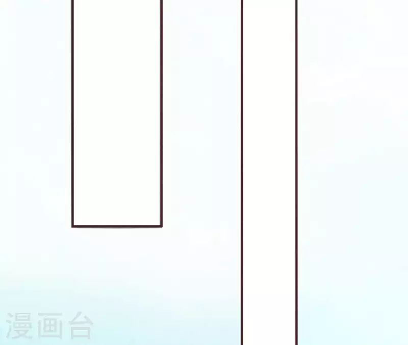 第47话 要不要再考虑一下？ 第49页