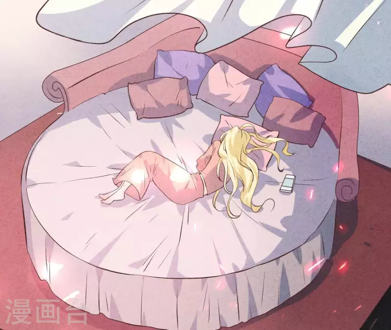 第47话 要不要再考虑一下？ 第59页