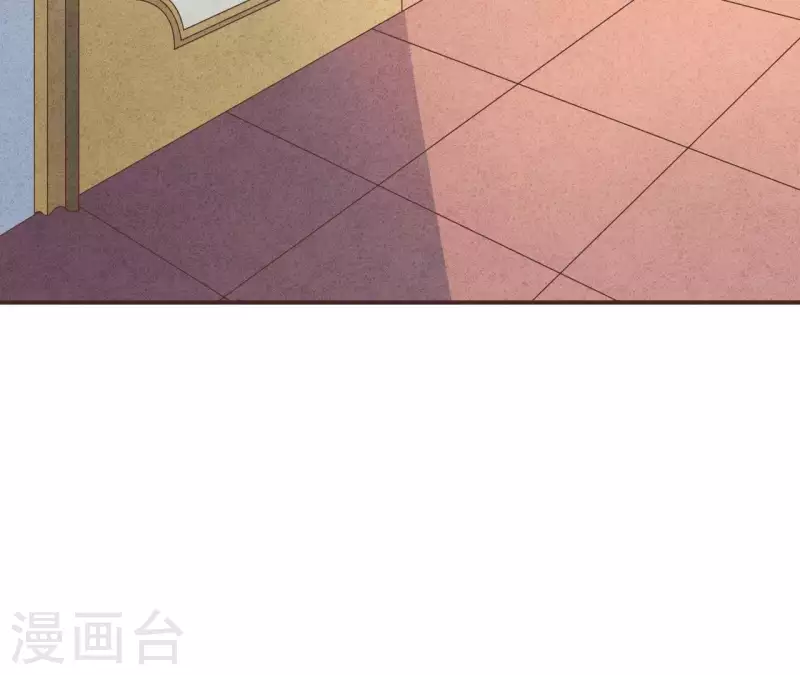 第47话 要不要再考虑一下？ 第67页