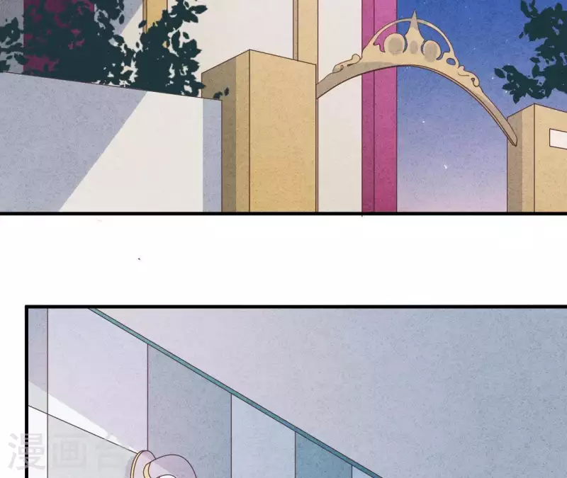 第49话 发烧 第6页