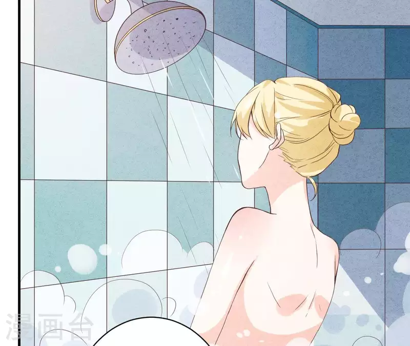 第49话 发烧 第7页