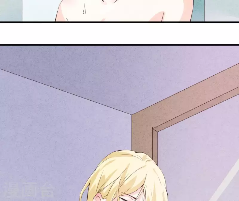 第49话 发烧 第12页