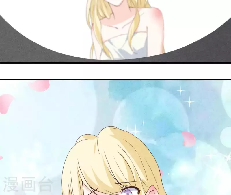 第49话 发烧 第25页
