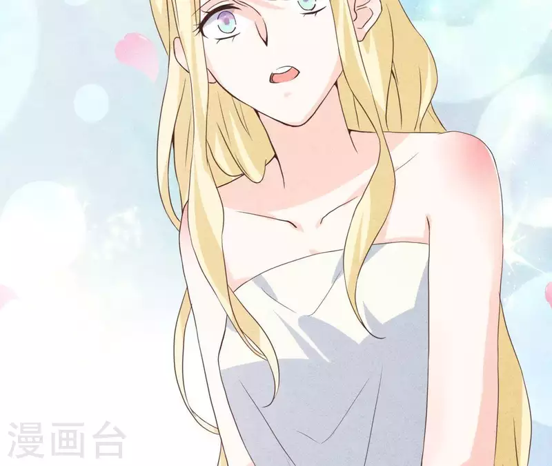第49话 发烧 第26页