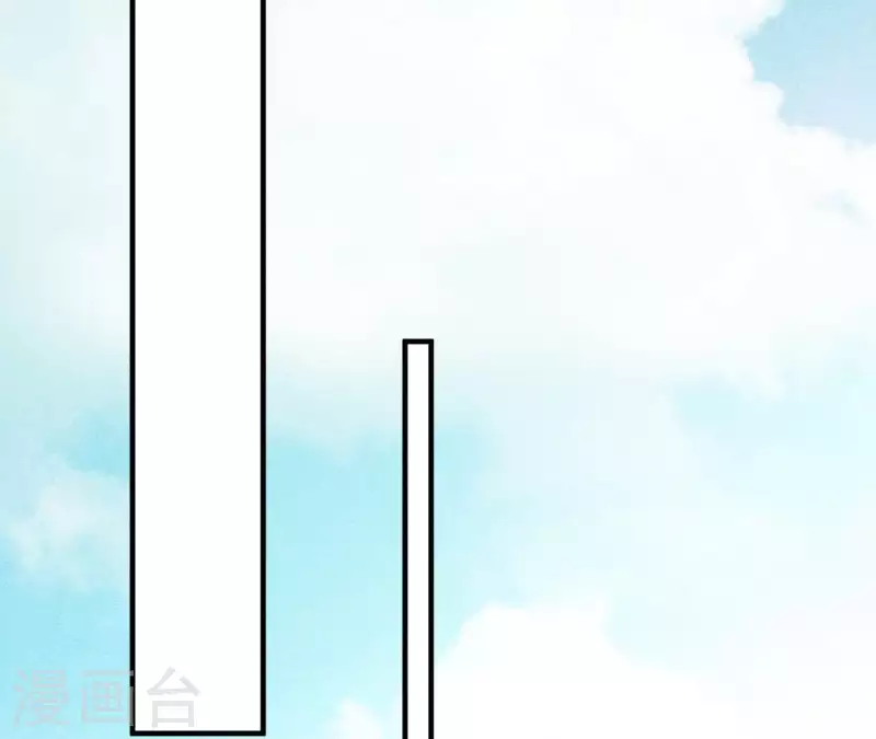 第49话 发烧 第38页