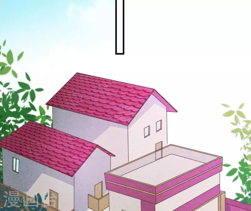 第49话 发烧 第39页