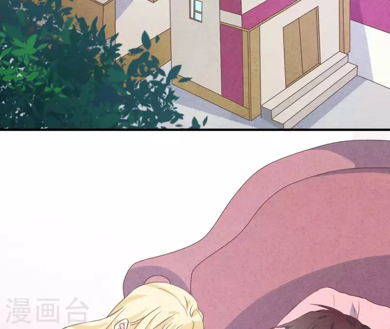 第49话 发烧 第40页