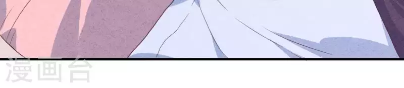 第49话 发烧 第43页