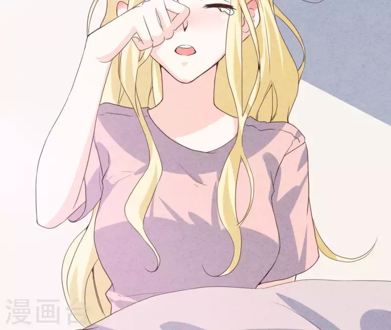 第49话 发烧 第50页