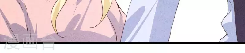 第49话 发烧 第53页