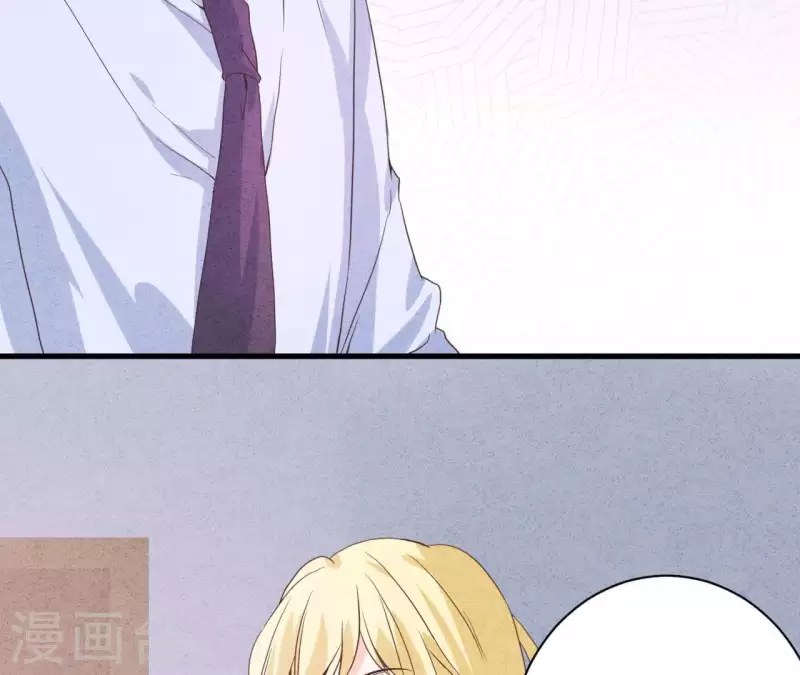 第49话 发烧 第56页