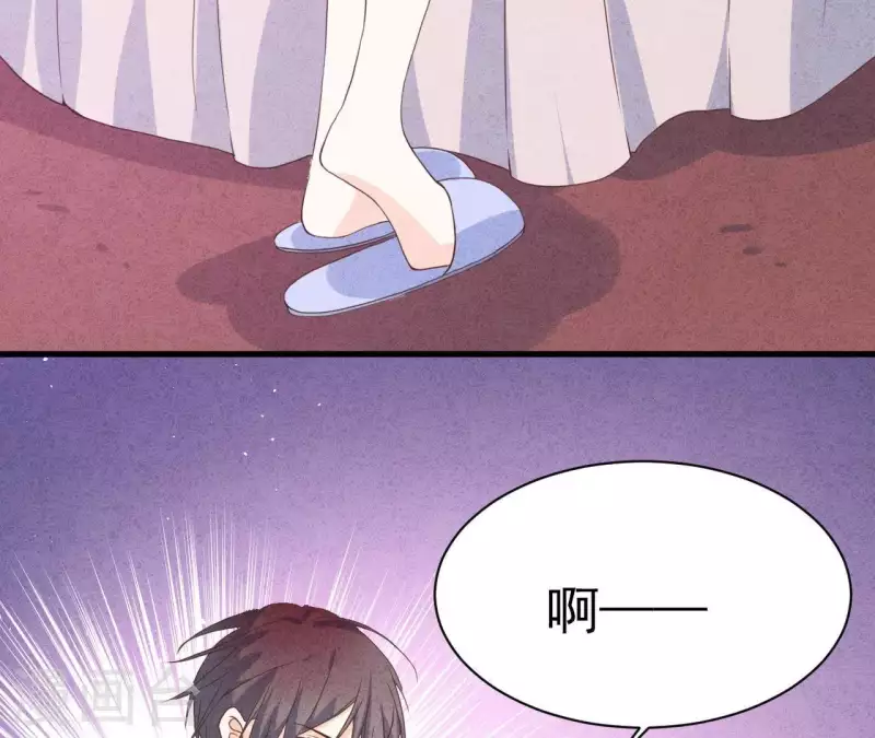 第49话 发烧 第59页