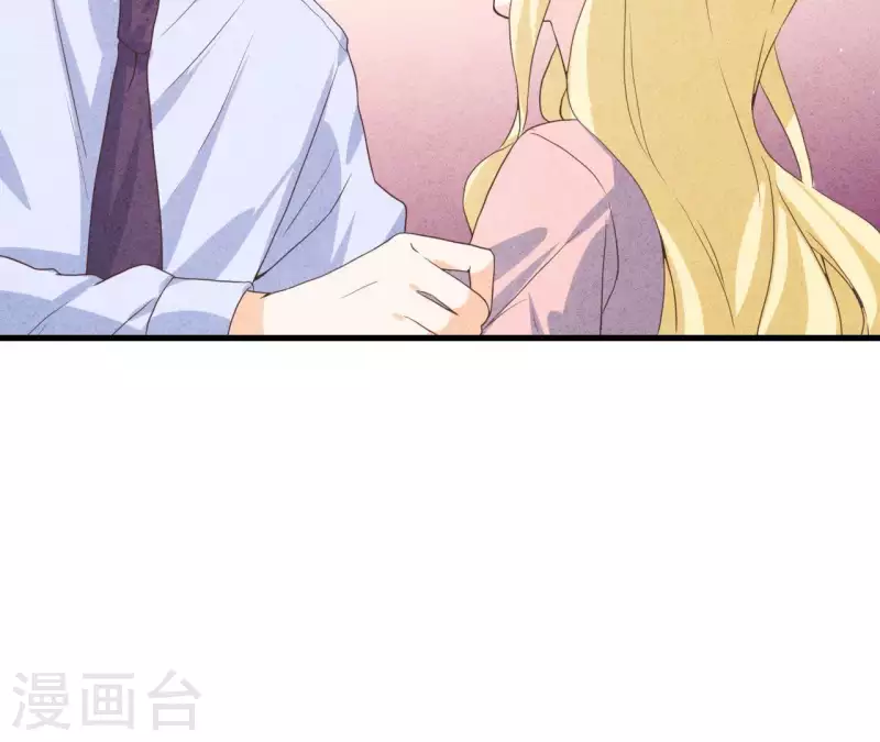 第49话 发烧 第62页