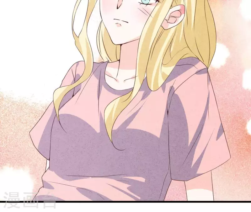 第49话 发烧 第71页