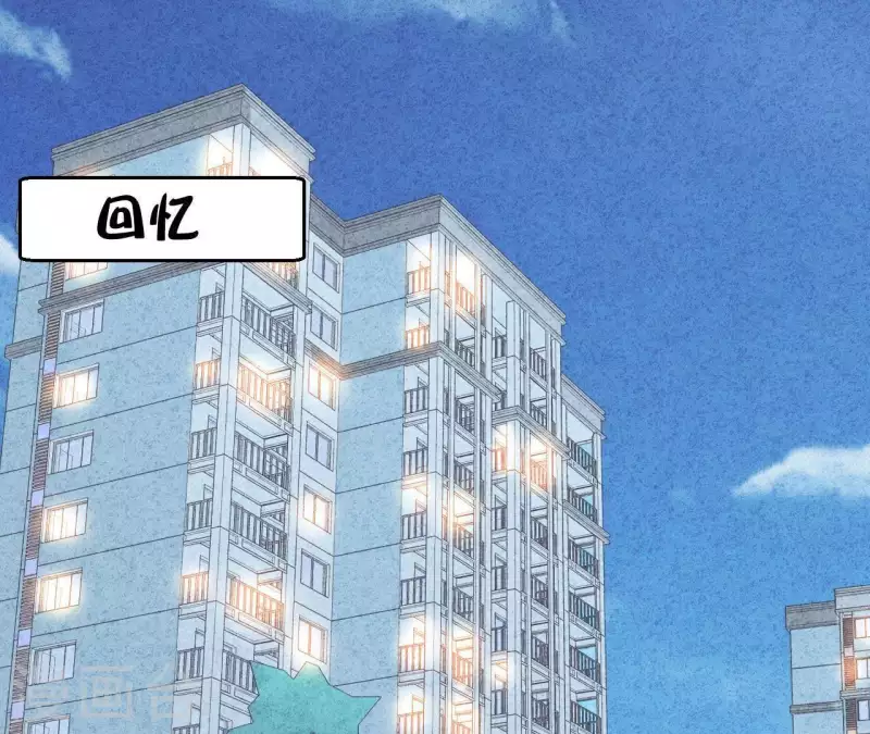 第49话 发烧 第73页
