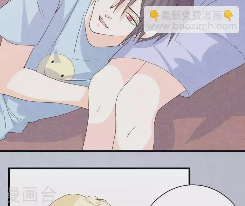 第49话 发烧 第85页