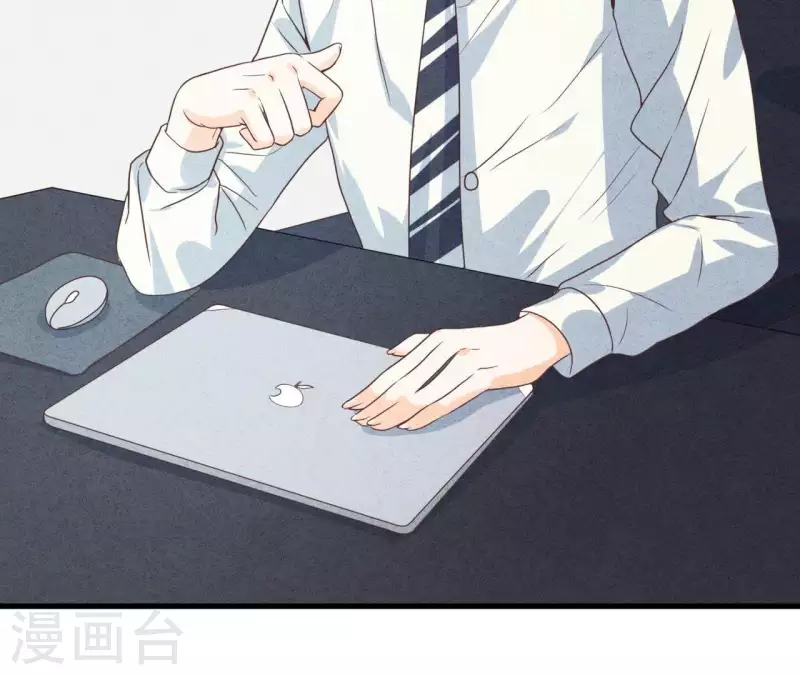 第50话 什么时候认识的？ 第40页