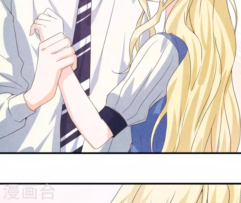 第51话 他怎么也来了？ 第8页