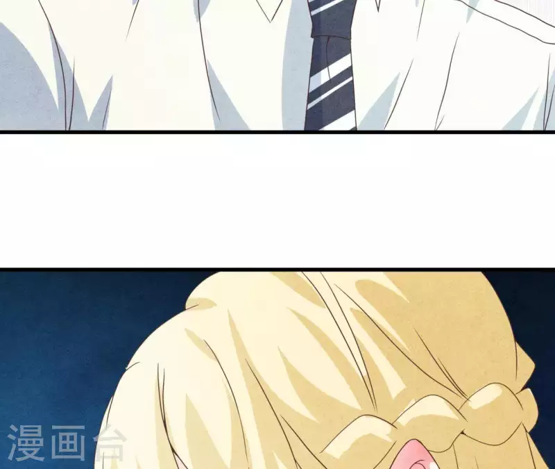 第51话 他怎么也来了？ 第21页