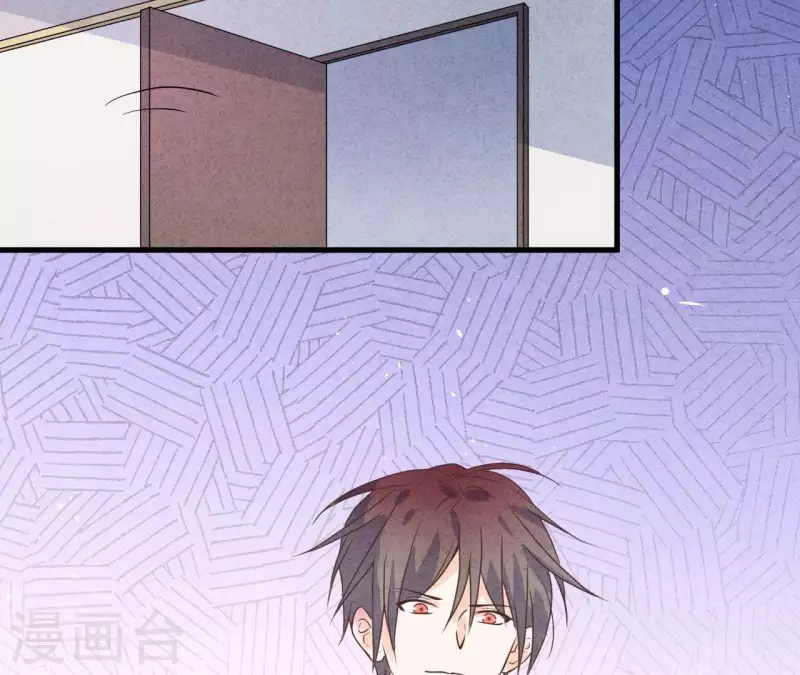 第51话 他怎么也来了？ 第27页