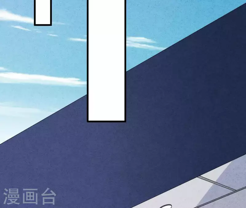 第51话 他怎么也来了？ 第34页