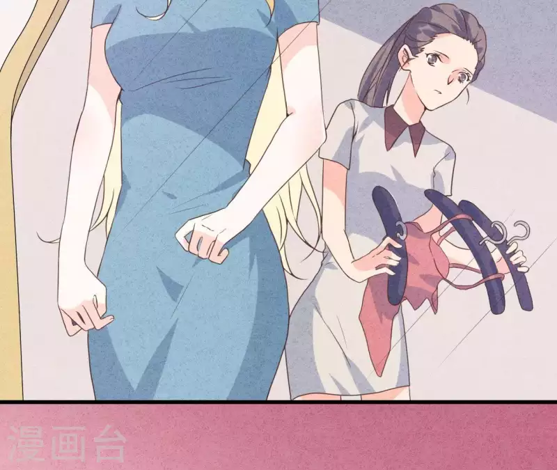 第51话 他怎么也来了？ 第38页