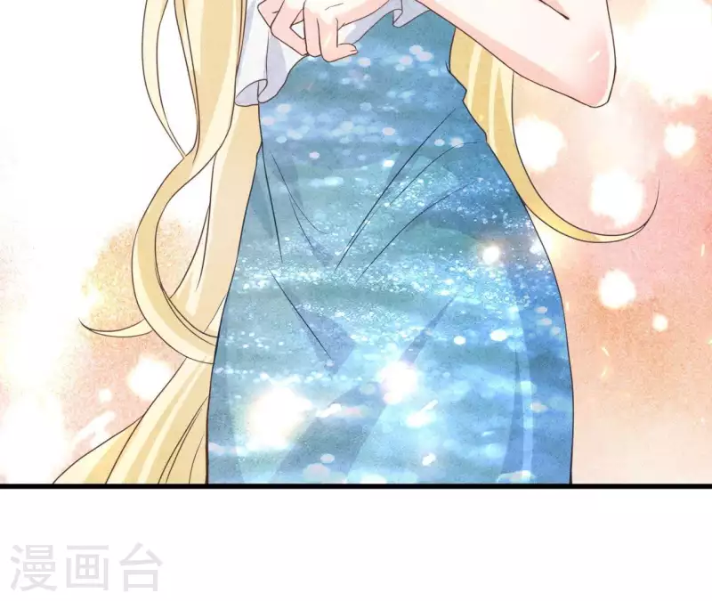 第51话 他怎么也来了？ 第50页