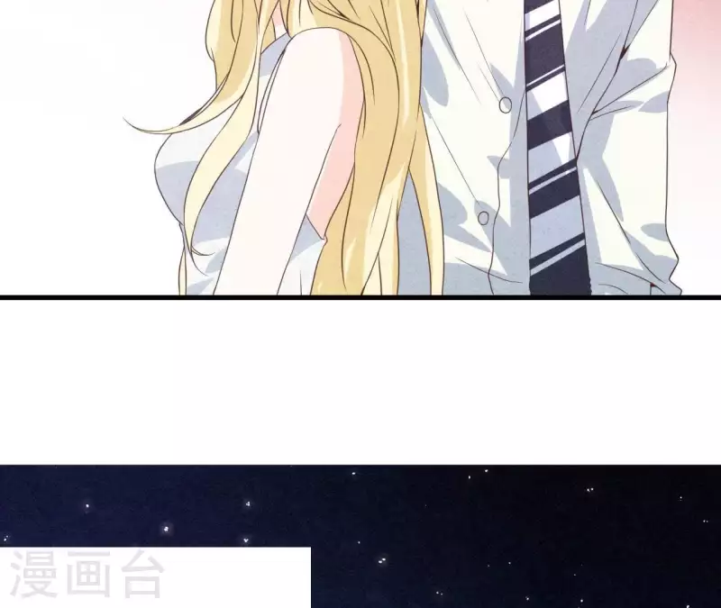 第51话 他怎么也来了？ 第54页