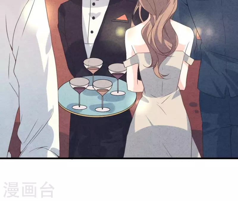第51话 他怎么也来了？ 第59页