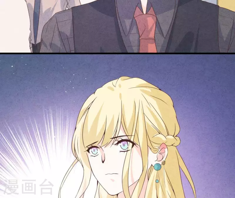 第51话 他怎么也来了？ 第73页