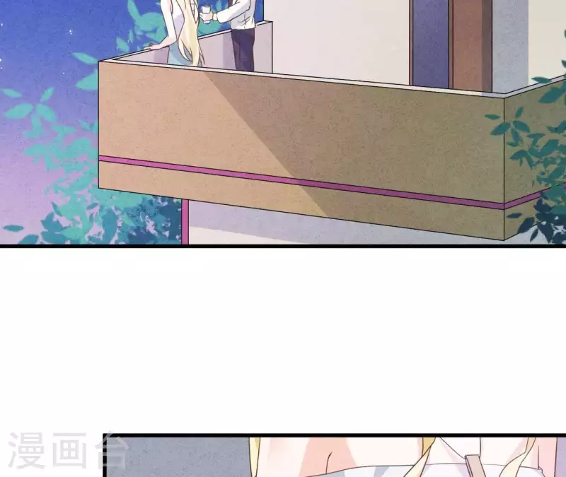 第53话 竟然打我 第6页